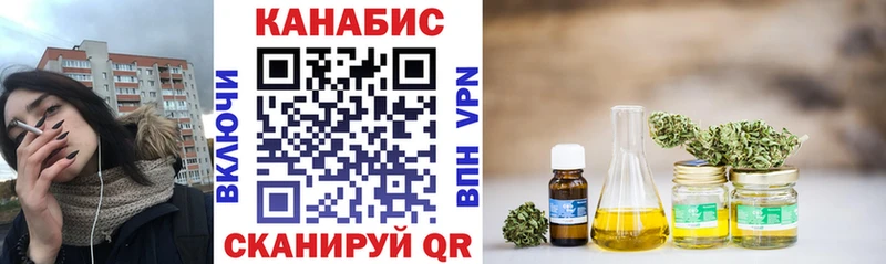 Где продают наркотики Воркута Галлюциногенные грибы Меф мяу мяу Каннабис СОЛЬ