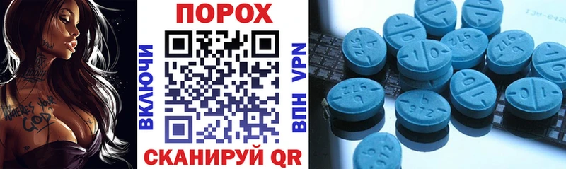 Амфетамин 97%  как найти   Воркута 