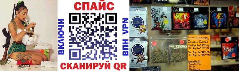 kraken   Воркута  БУТИРАТ 99% 