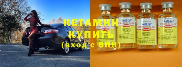 тгк Беломорск