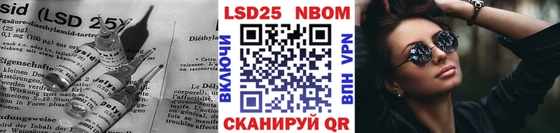 дарнет шоп  KRAKEN tor  LSD-25 экстази ecstasy  Воркута 