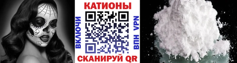 купить наркоту  Воркута  МЯУ-МЯУ 4 MMC 