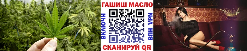 hydra   нарко площадка телеграм  ТГК вейп  Воркута 