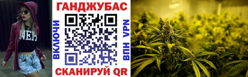 ОМГ ОМГ ССЫЛКА  Воркута  Бошки марихуана LSD WEED 